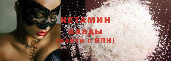 винт Вяземский