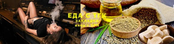 прущие крисы Гусиноозёрск