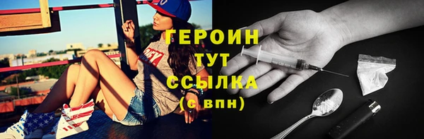 хмурый Волоколамск