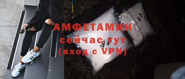 mdpv Горнозаводск