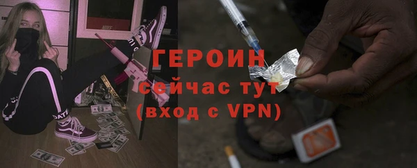 скорость mdpv Вязьма