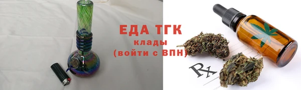 винт Вяземский