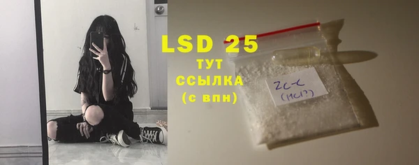 mdpv Горнозаводск