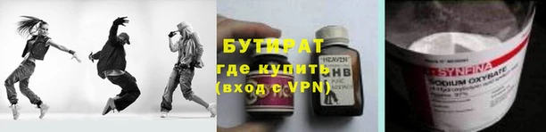 mdpv Горнозаводск