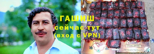хмурый Волоколамск