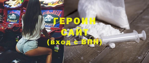 скорость mdpv Вязьма