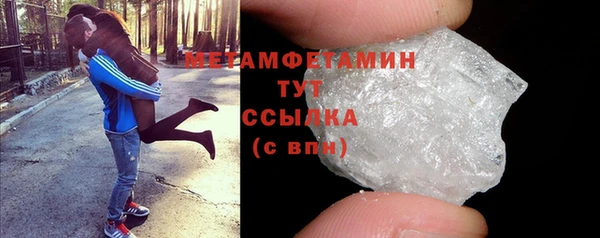 mdpv Горнозаводск