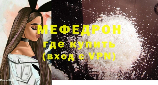 mdpv Горнозаводск