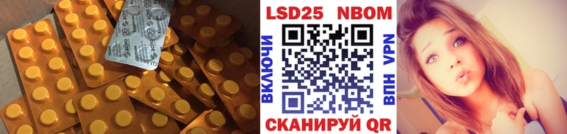 МЕГА tor  Еманжелинск  Лсд 25 экстази ecstasy  что такое наркотик 