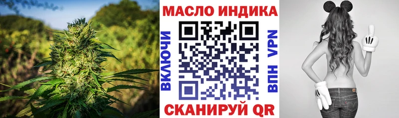 цены   Еманжелинск  ТГК концентрат 